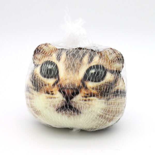 Cat Stress Ball